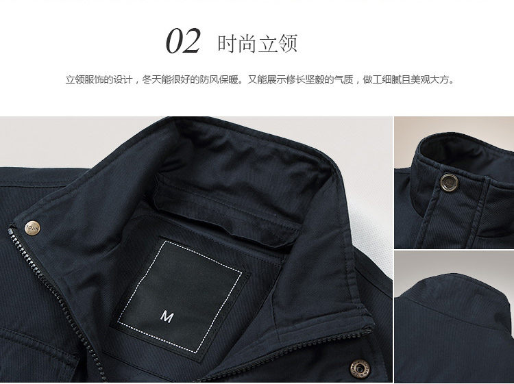可脫里純棉深藍(lán)棉衣