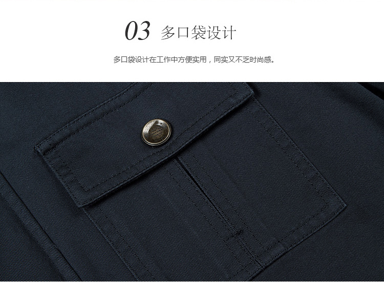 可脫里純棉深藍(lán)棉衣