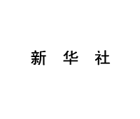 工作服訂做哪個(gè)廠家比較好，工作服款式多？