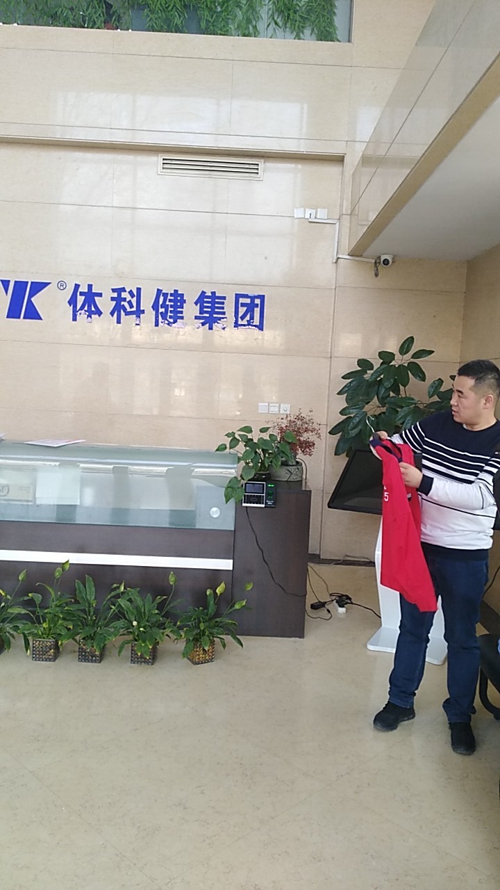現(xiàn)在是定做工作服的高峰期，體科健集團(tuán)的選擇很明智！