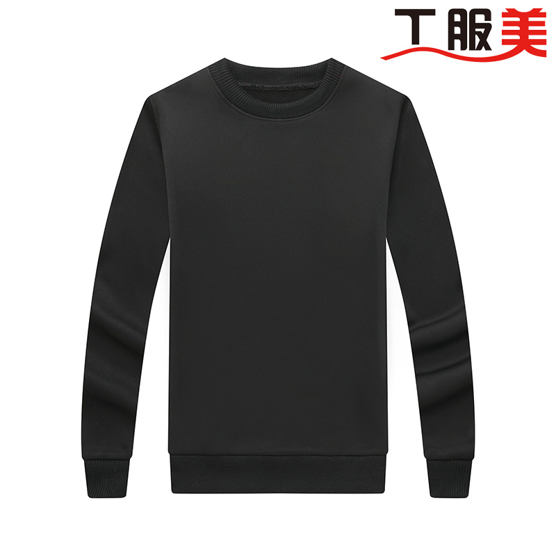 北京工作服定制廠家-慶來創新